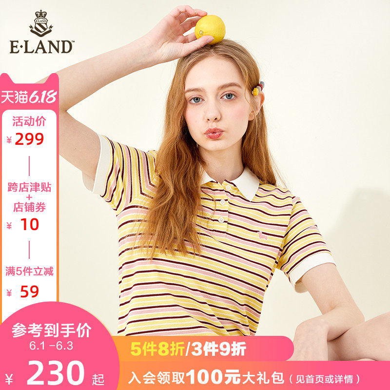 ELAND2020夏季新款彩虹条纹短袖polo连衣裙女EEOMA6412I