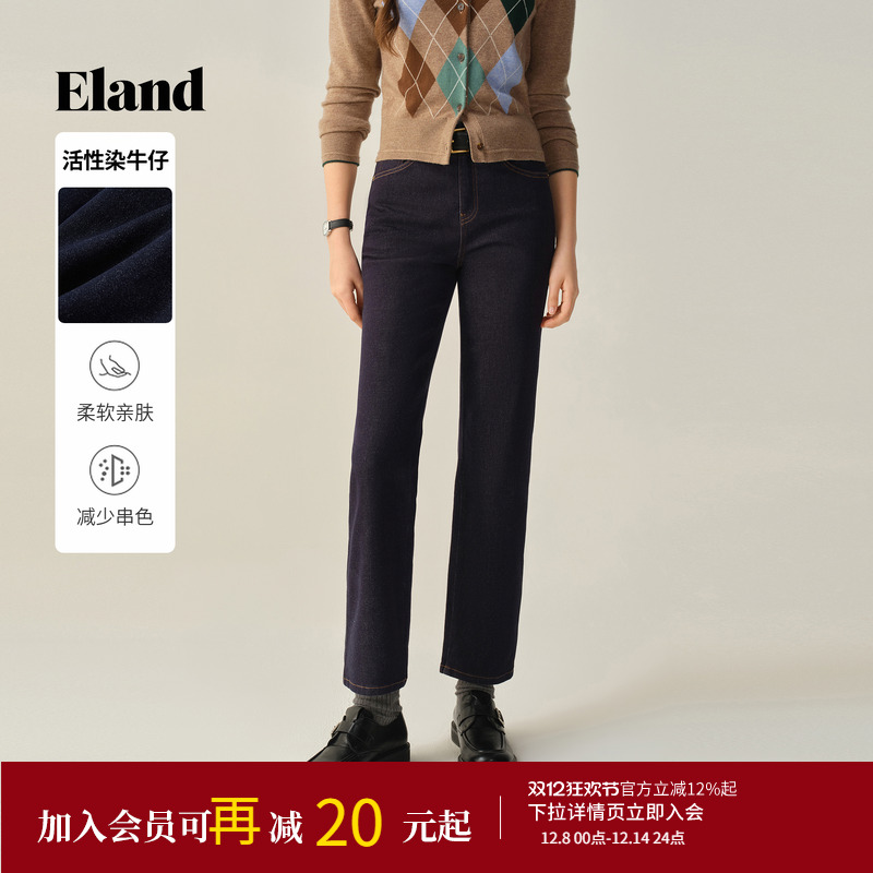 ELAND牛仔裤直筒九分宽松