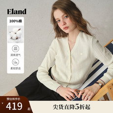 ELAND针织衫开衫V领长袖