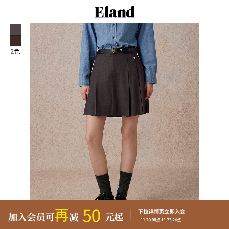 ELAND含绵羊毛百褶百搭半身裙