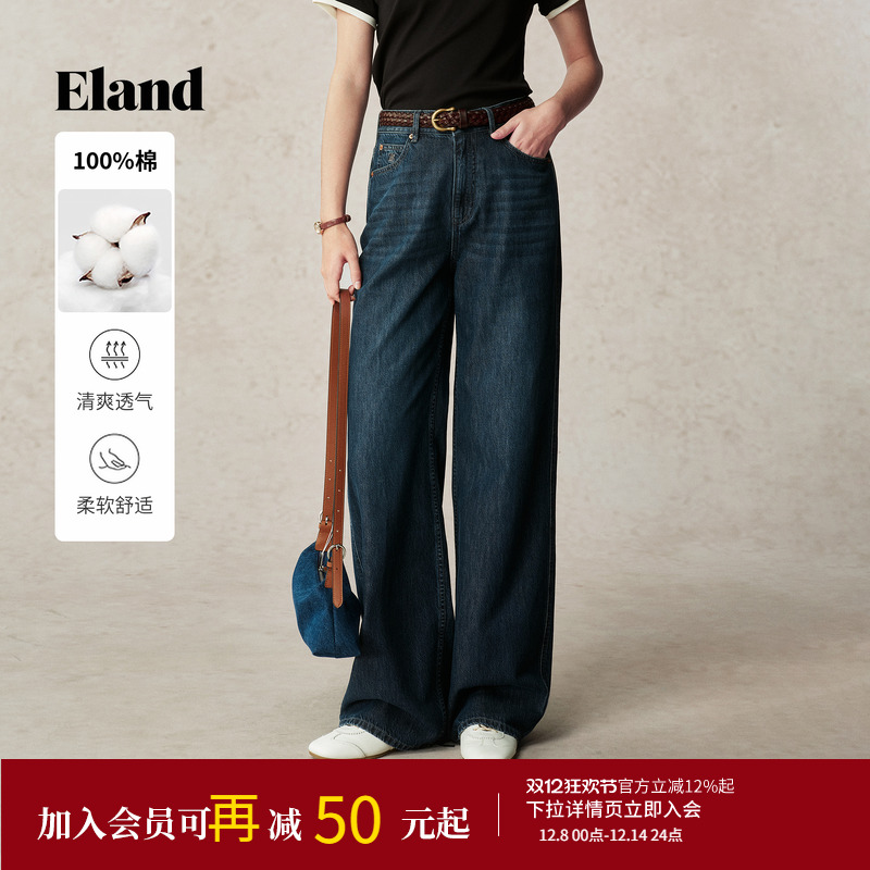 ELAND牛仔裤100%棉微阔腿直筒