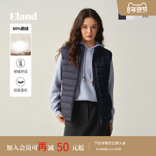 【无界鹅绒服】Eland衣恋排骨羽绒服女无袖短款休闲外套25冬新款