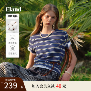 新款 直身上衣2025夏季 95%棉 航海 Eland衣恋T恤女撞色条纹短袖