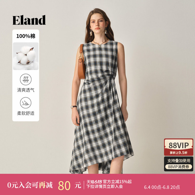【格调裙】Eland衣恋连衣裙女气质撞色无袖收腰直身裙子春秋