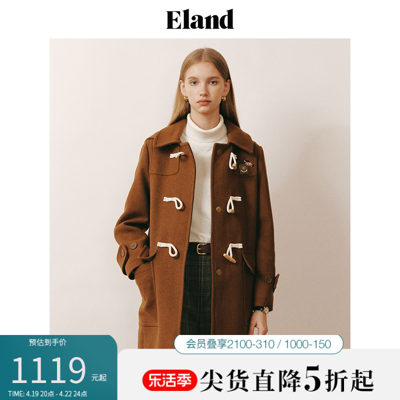 Eland衣恋牛角扣羊毛双面呢大衣