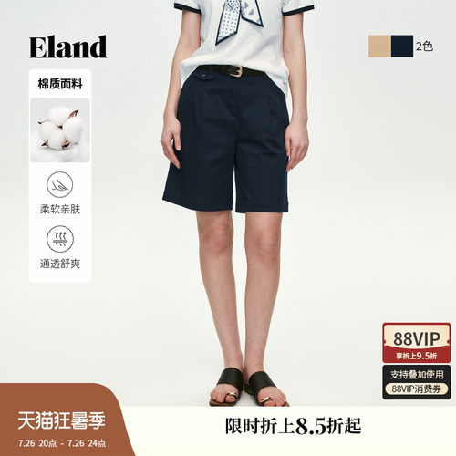 ELAND宽松棉质老钱风短裤