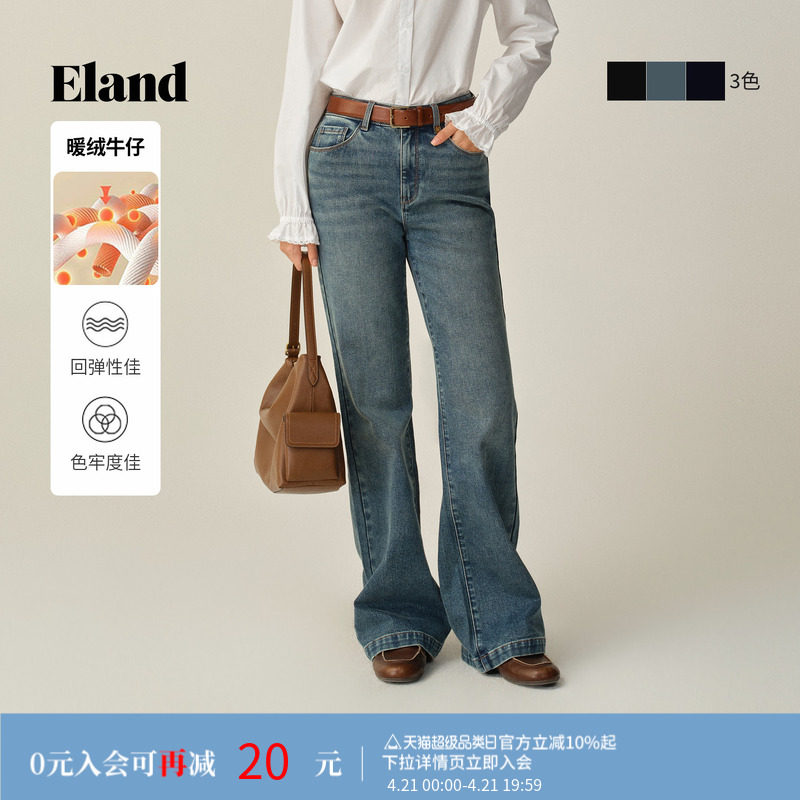 【99%棉】Eland衣恋牛仔裤女复古显瘦微喇裤长裤2025冬季新款