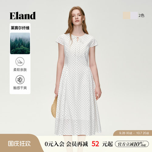 ELAND系带短袖连衣裙长裙