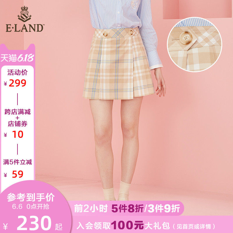ELAND2020夏季新款英伦格纹纽扣学院风百褶裙短裙女EEWHA12H2C