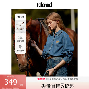 上衣蓝色复古学院风纯棉衬衣 Eland衣恋牛仔衬衫 翻领女士春季