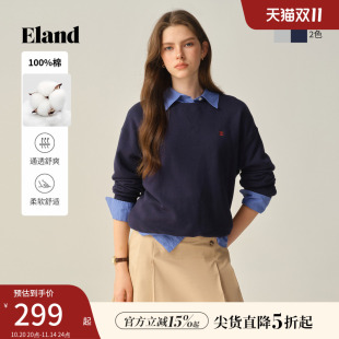 新款 Eland衣恋卫衣女纯色圆领长袖 休闲上衣2025秋季