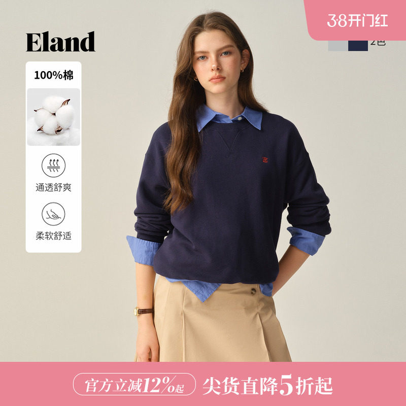 【100%棉】Eland衣恋卫衣女纯色圆领长袖休闲上衣2025冬季新款