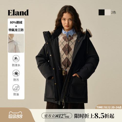 ELAND鹅绒羽绒服毛领长袖加厚