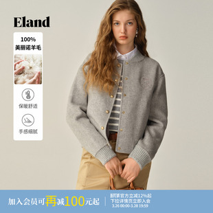羊毛大衣冬新款 Eland衣恋毛呢外套女短款 100%美丽诺羊毛