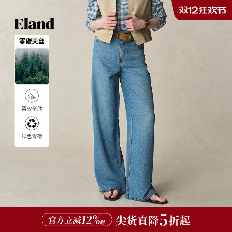 ELAND牛仔裤宽松阔腿裤含莱赛尔
