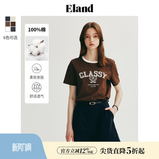 款 打底上衣内搭夏季 T恤女撞色圆领修身 Eland衣恋短袖