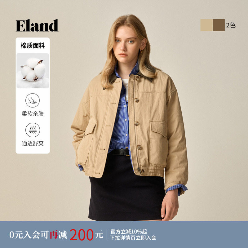Eland衣恋棉服女复古军工风短款翻领保暖外套冬季新款