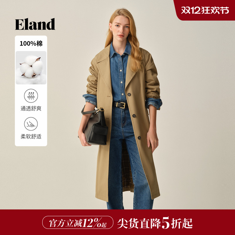 ELAND100%棉风衣翻领长款