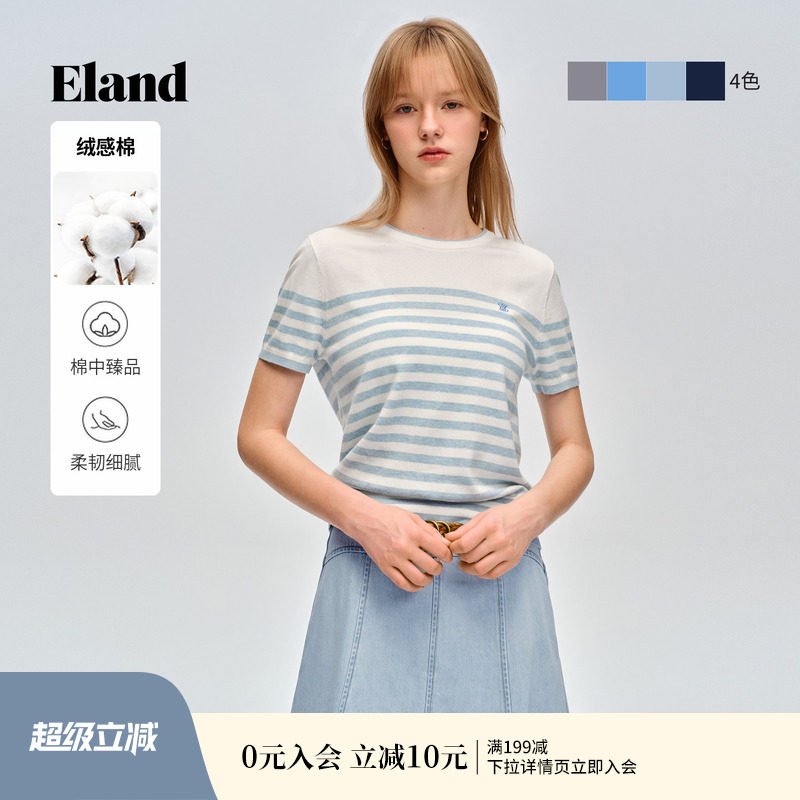 【绒感棉】Eland衣恋针织T恤女休闲圆领短袖舒适上衣2026夏季新款 - 实物图