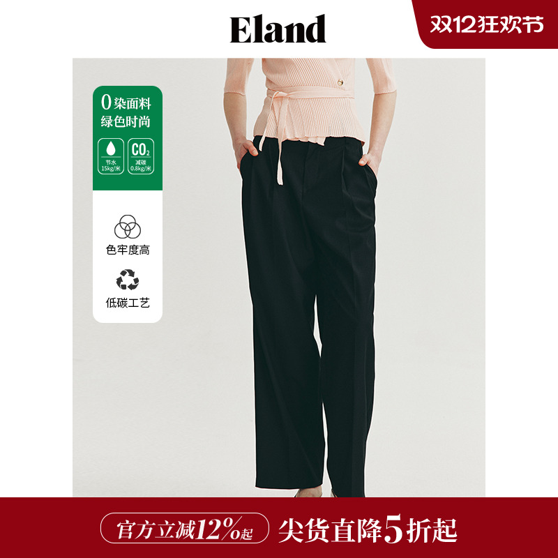 ELAND阔腿直筒垂顺时尚裤子