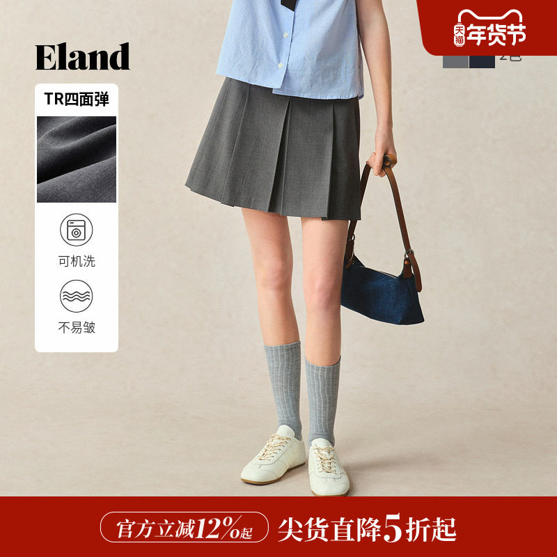 Eland衣恋短裤女纯色简约学院风前侧裙子a字显瘦裙裤2025夏季新款,女装/女士精品,休闲裤,淘宝优惠券,粉丝福利购,淘宝优惠卷