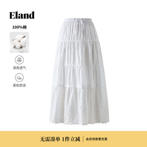 ELAND半身裙纯棉镂空系带