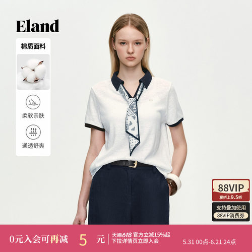 ELAND翻领飘带撞色短袖