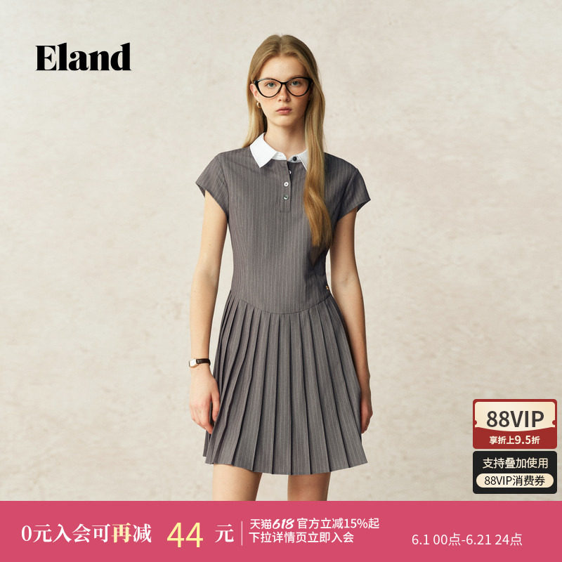 【校花裙】Eland衣恋连衣裙女学院a竖条纹含内衬百褶裙摆裙子夏季