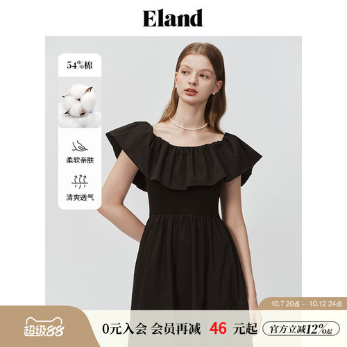 ELAND高腰青春甜美吊带连衣裙