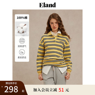 新款 100%棉 Eland衣恋T恤女撞色条纹下摆开叉长袖 上衣2025春季