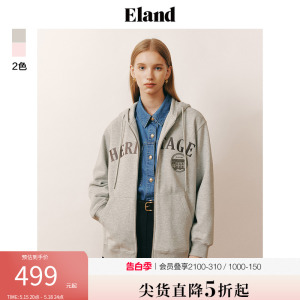 eland卫衣外套连帽拉链休闲风