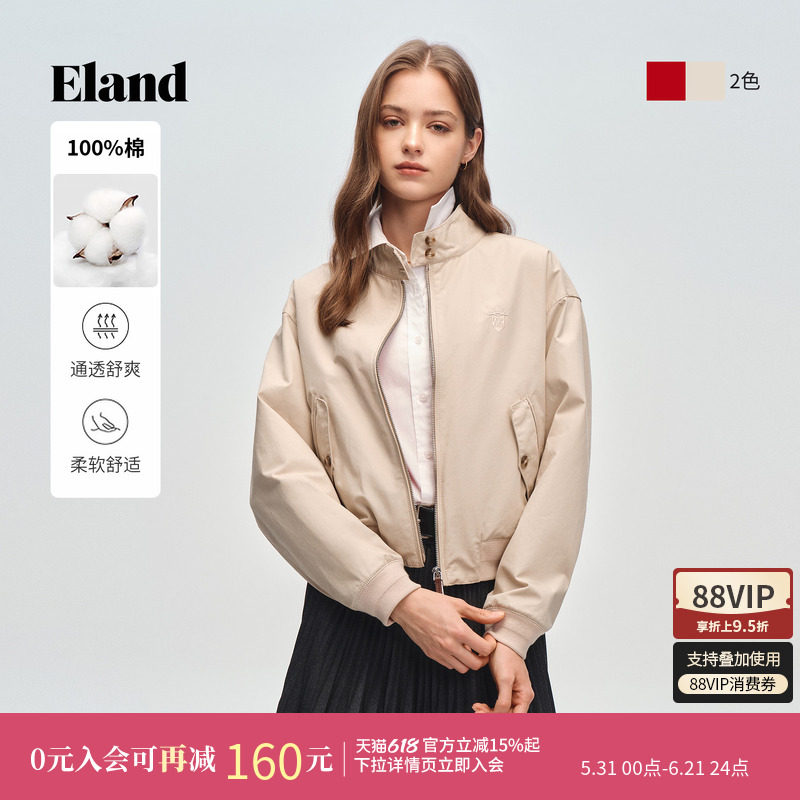 【100%棉】Eland衣恋短外套女英伦风短款宽松夹克2026春季新款