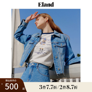Eland衣恋休闲高级牛仔外套女复古宽松设计感上衣夏季