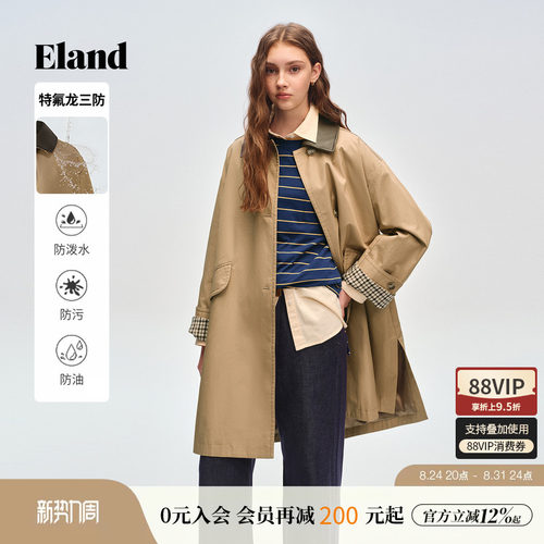 ELAND中长款翻领风衣外套女