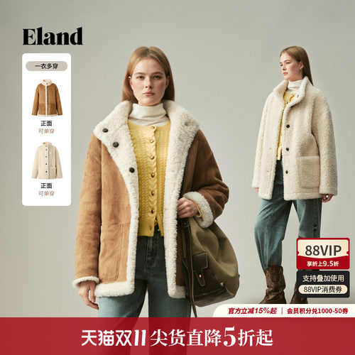 ELAND宽松毛绒双面穿外套