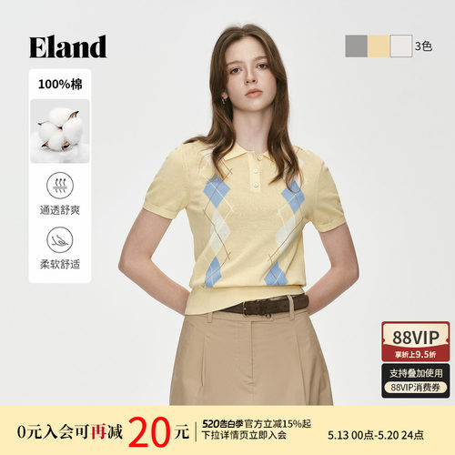 ELAND撞色菱格修身短袖针织女
