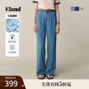 74%莱赛尔 女阔腿薄款 Eland衣恋牛仔裤 新款 通勤长裤 子2025夏季