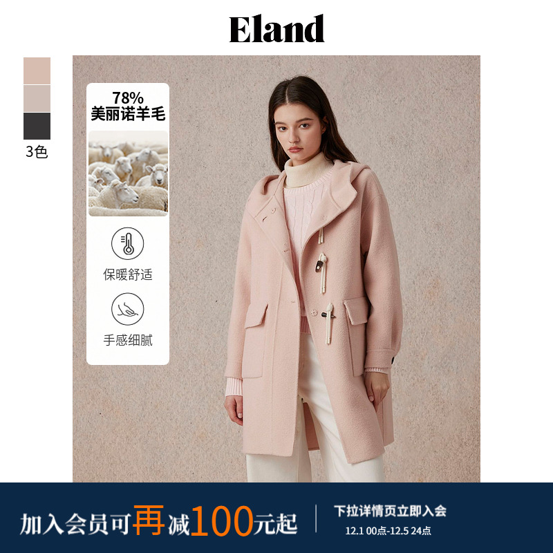 ELAND78%绵羊毛甜美毛呢外套