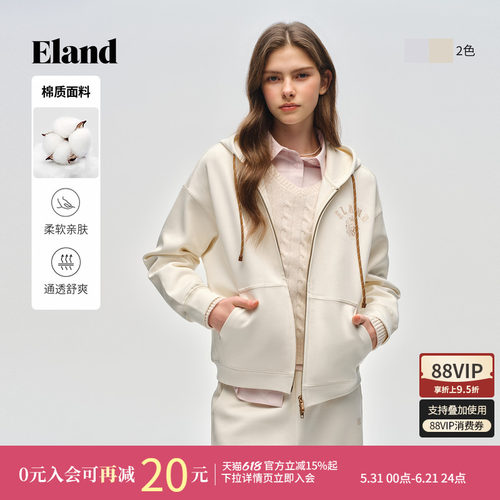 ELAND卫衣拉链外套休闲