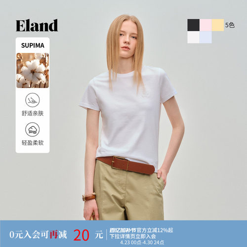 ELAND圆领纯色短袖T恤女