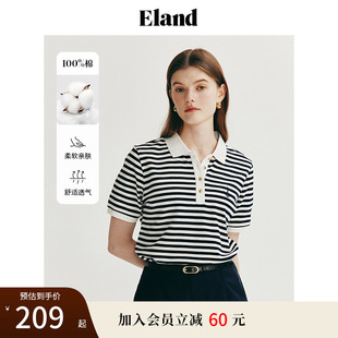 条纹微宽松polo衫 T恤女经典 100%棉 上衣 Eland衣恋短袖