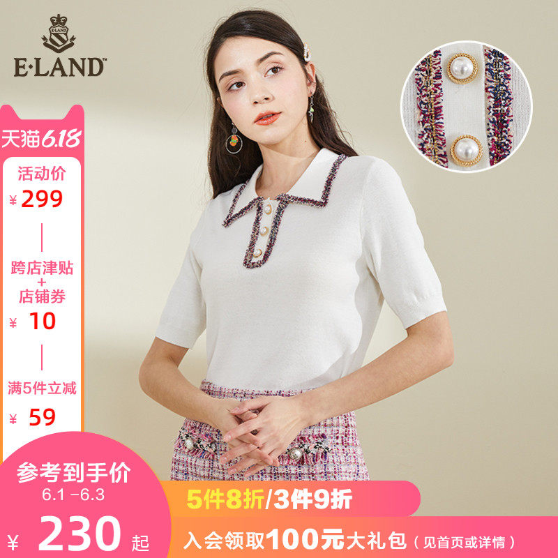ELAND2020夏季新款小香风短袖POLO领法式慵懒针织衫EEKWA23C5B