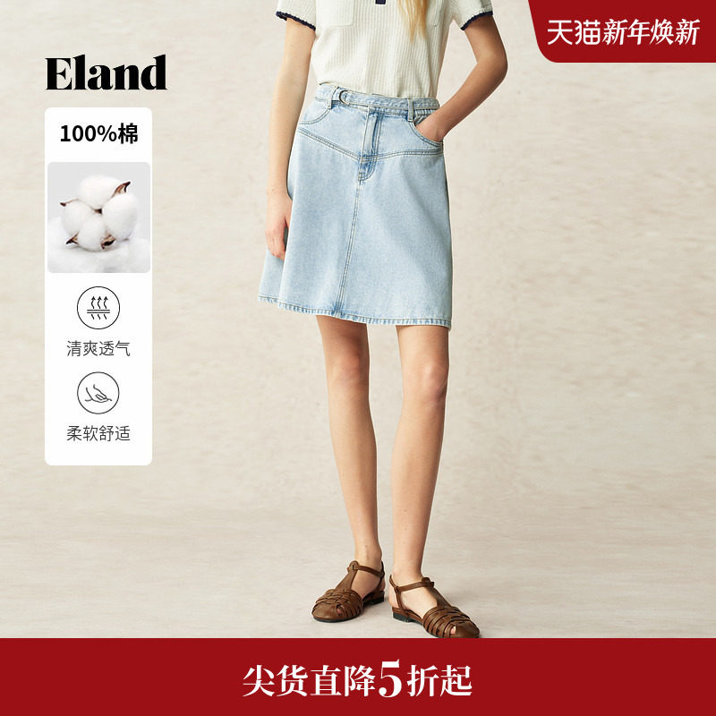【100%棉】Eland衣恋半身裙女学院后侧口袋短裙小清新2025夏新款