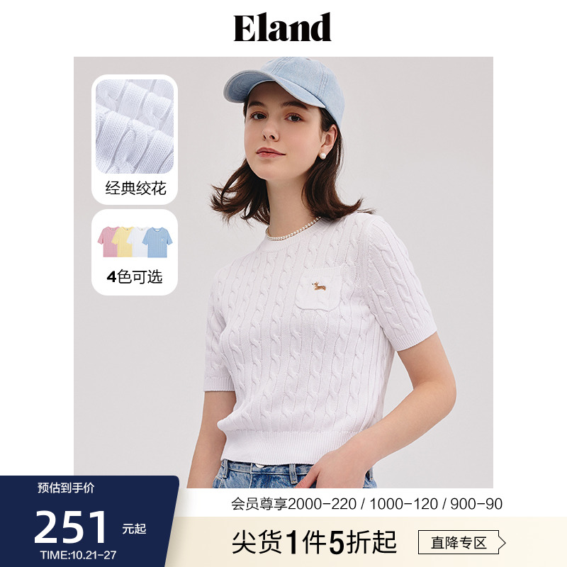 Eland衣恋针织衫圆领套头全棉短袖上衣女2023年夏新款