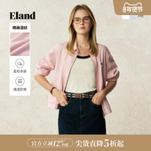 新款 Eland衣恋短外套女舒适简约直筒束腰夹克2025秋季 棉 亚麻