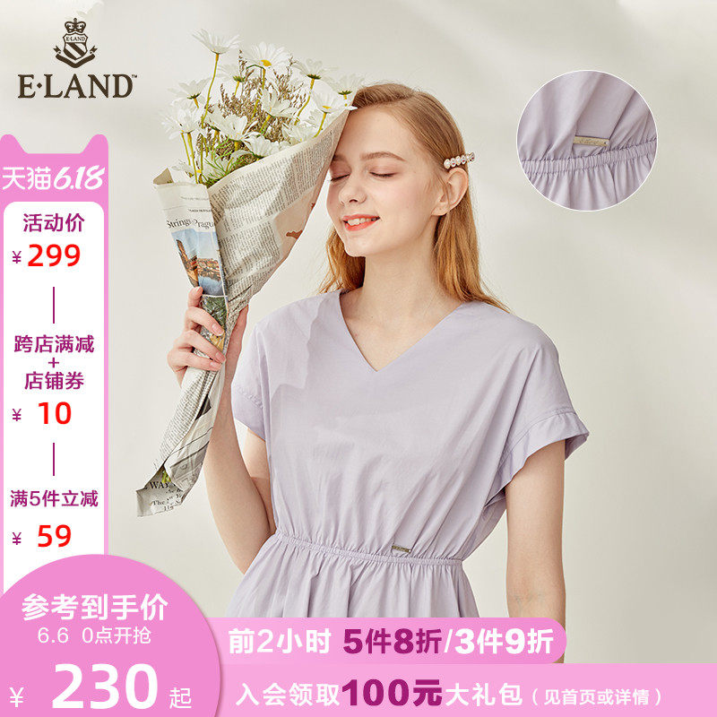 ELAND夏季新款法式桔梗裙很仙V领薰衣草紫色连身裙女EEOW925W1M