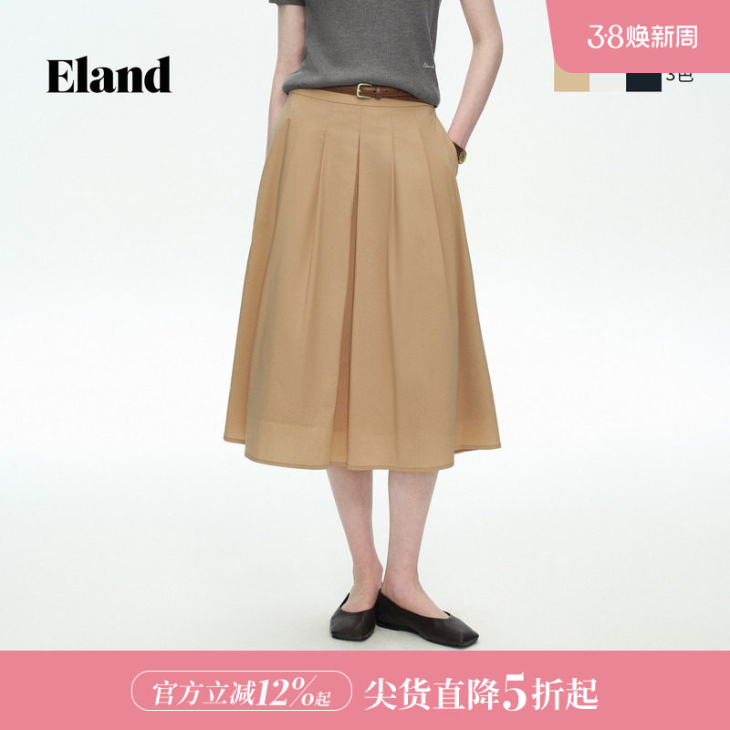 Eland衣恋半身裙女气质通勤A字裙收腰显瘦百褶裙2026春夏新款