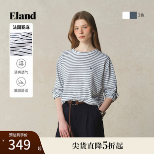 2025夏季 上衣空调衫 法国亚麻 新款 Eland衣恋T恤女基础百搭长袖