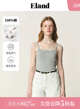 【100%棉】Eland衣恋背心吊带女罗纹镂空刺绣修身内搭上衣夏季款