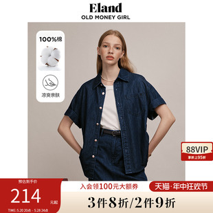 衬衫 Eland衣恋短袖 女复古水洗牛仔简约风衬衣上衣夏季